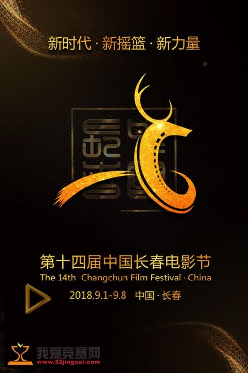 里尔天主教大学diploma